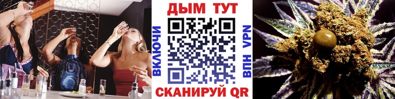 Купить АМФЕТАМИН  COCAIN  LSD-25  МЕФ  ГЕРОИН  Бошки Шишки  ГАШИШ  Кемь