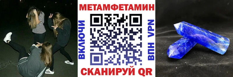 Amphetamine VHQ Кемь