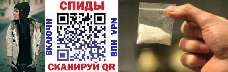 АМФ Розовый  Купить  Кемь 