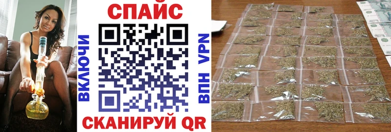 Купить  Кемь  Бутират BDO 