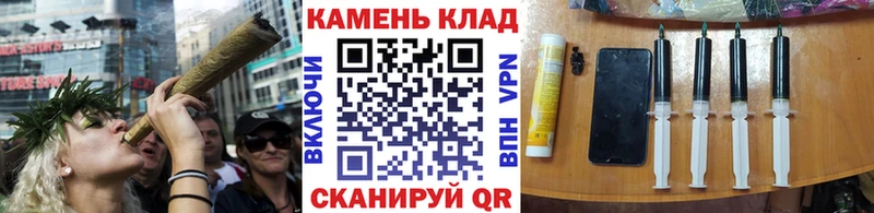 Купить где  Кемь  Гашиш ice o lator 