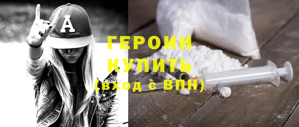 наркотики Иннополис