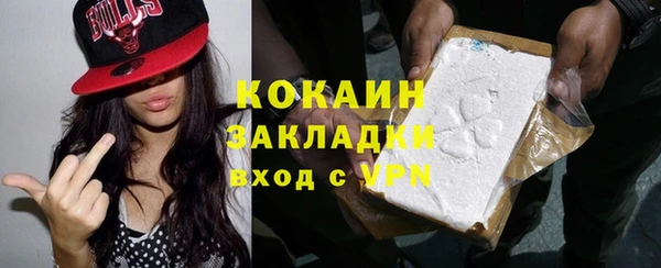 бутик Инсар