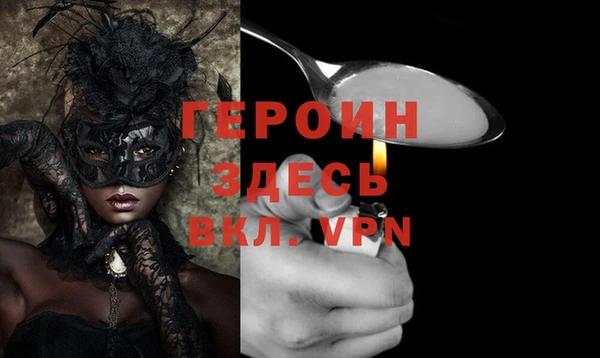 наркотики Иннополис