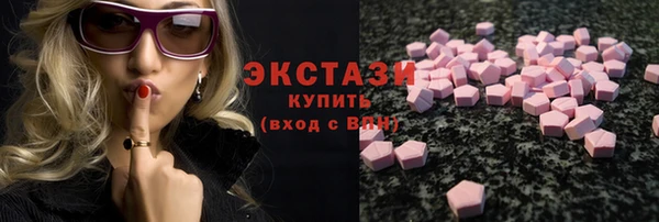mdpv Инта
