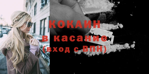 бутик Инсар