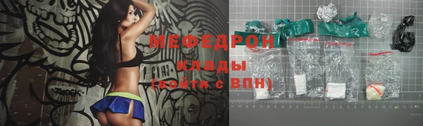 mdpv Инта