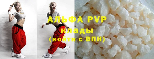 наркотики Иннополис