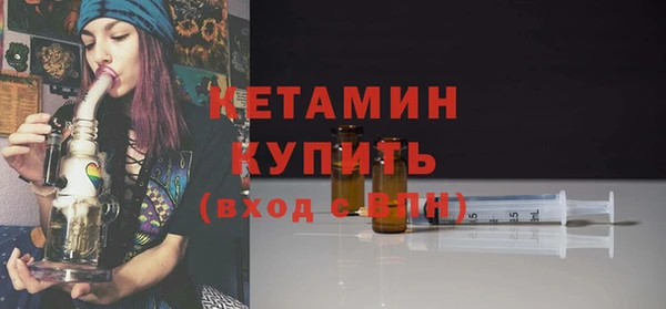 наркотики Иннополис