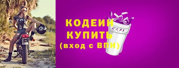 наркотики Иннополис