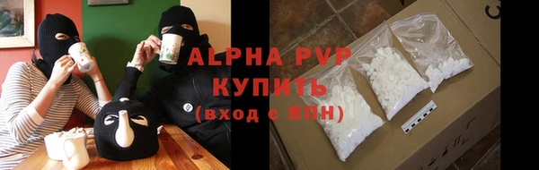 наркотики Иннополис