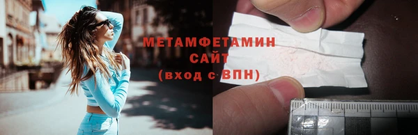 mdpv Инта