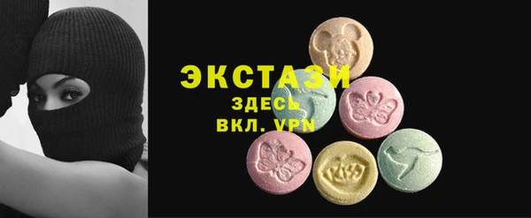 бутик Инсар