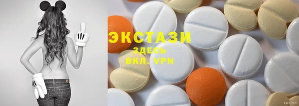 бутик Инсар
