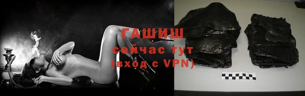 mdpv Инта
