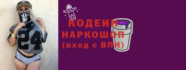 бутик Инсар