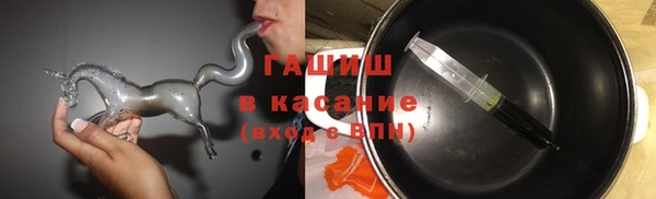 наркотики Иннополис