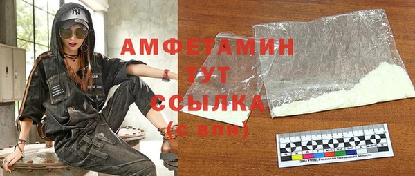 наркотики Иннополис