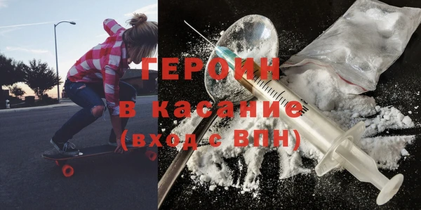 бутик Инсар