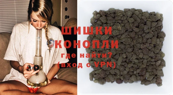 наркотики Иннополис
