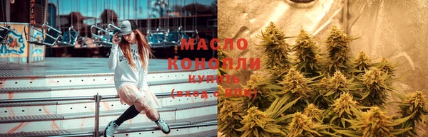 наркотики Иннополис
