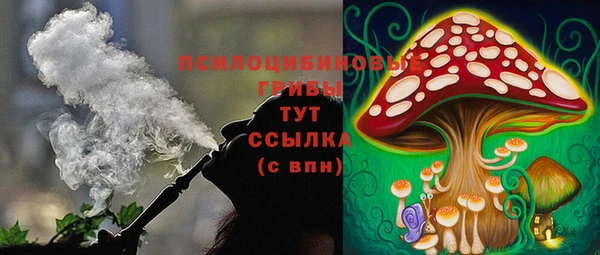 бутик Инсар