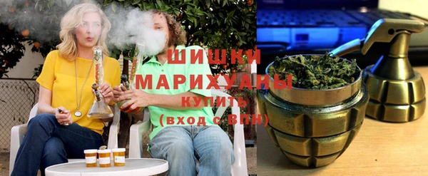 бутик Инсар