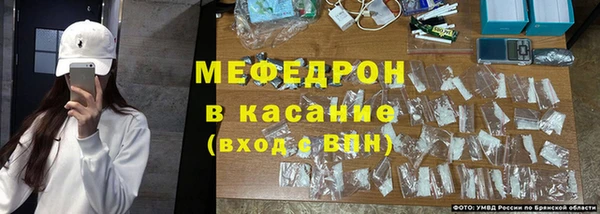 бутик Инсар