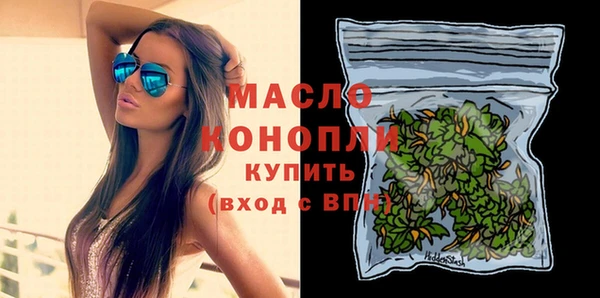 бутик Инсар