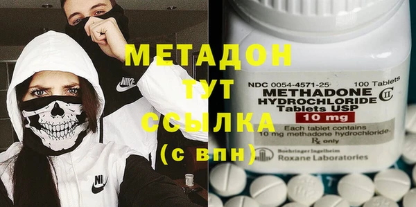 наркотики Иннополис