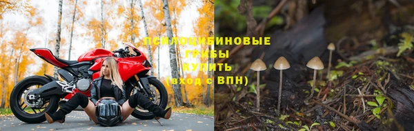 бутик Инсар