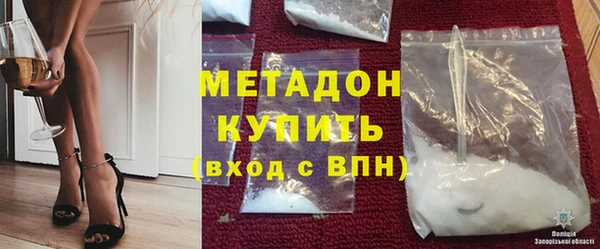 бутик Инсар