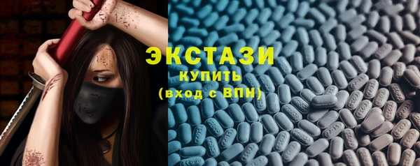 mdpv Инта