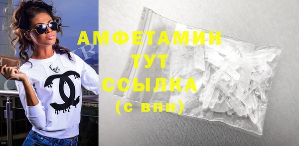бутик Инсар