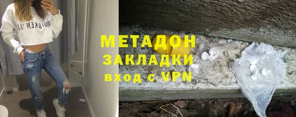 mdpv Инта