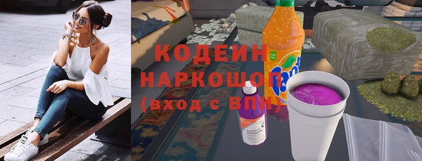 mdpv Инта