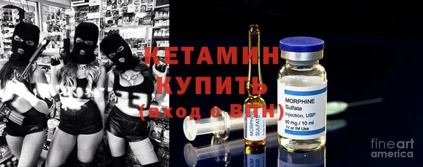 наркотики Иннополис
