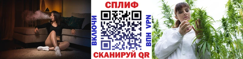 Купить  Кемь  Каннабис OG Kush 